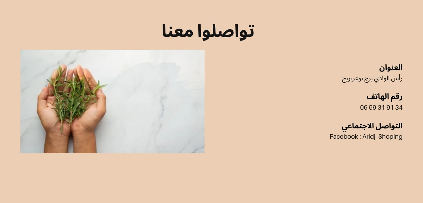 slider-image