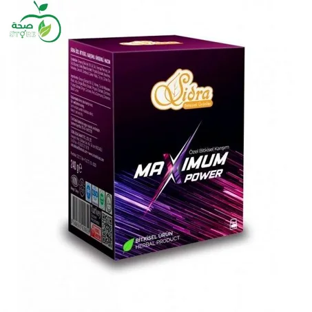 خلطة أعشاب مع العسل للمتزوجين MAXIMUM POWER