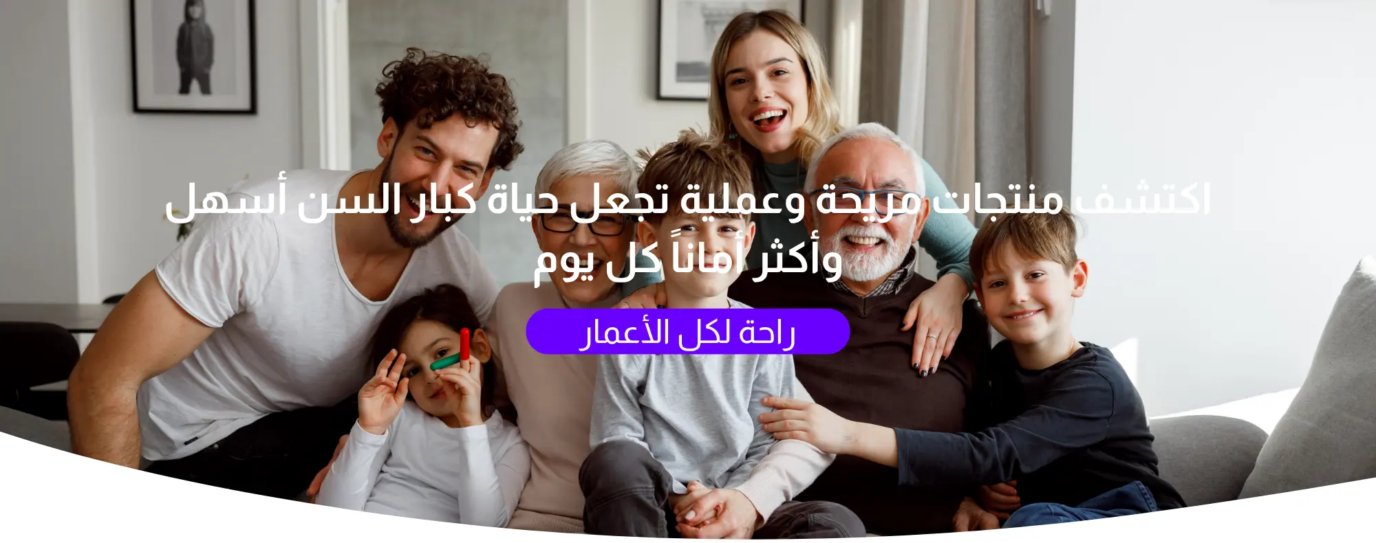 slider-image