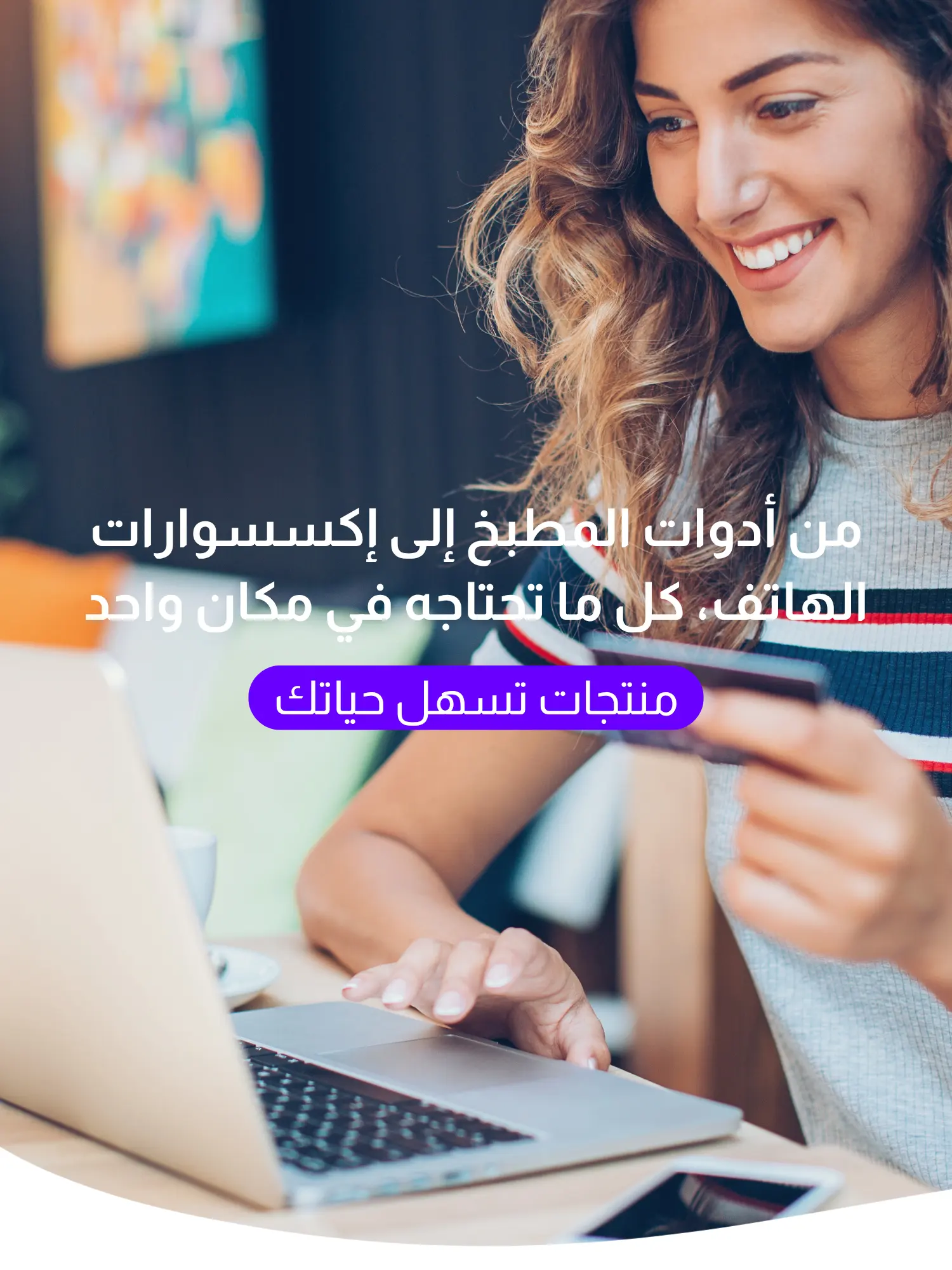 slider-image