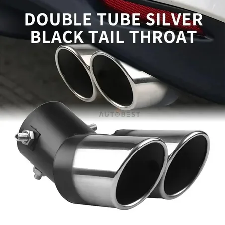 مخرج العادم