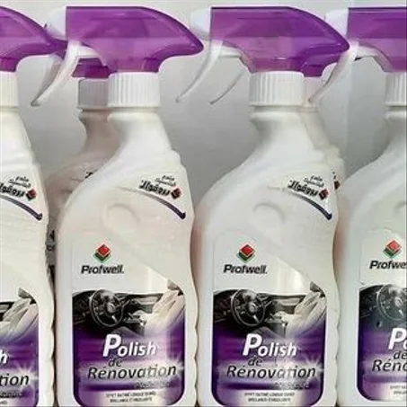 منضف ومجدد لوحة القيادة