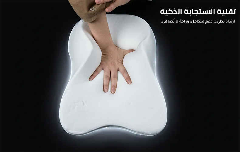 Medical pillow