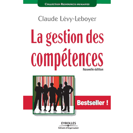 La gestion des compétences