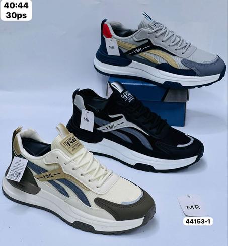 حداء جميل يوصلك شوف قيس عاد خلص