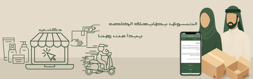 slider-image