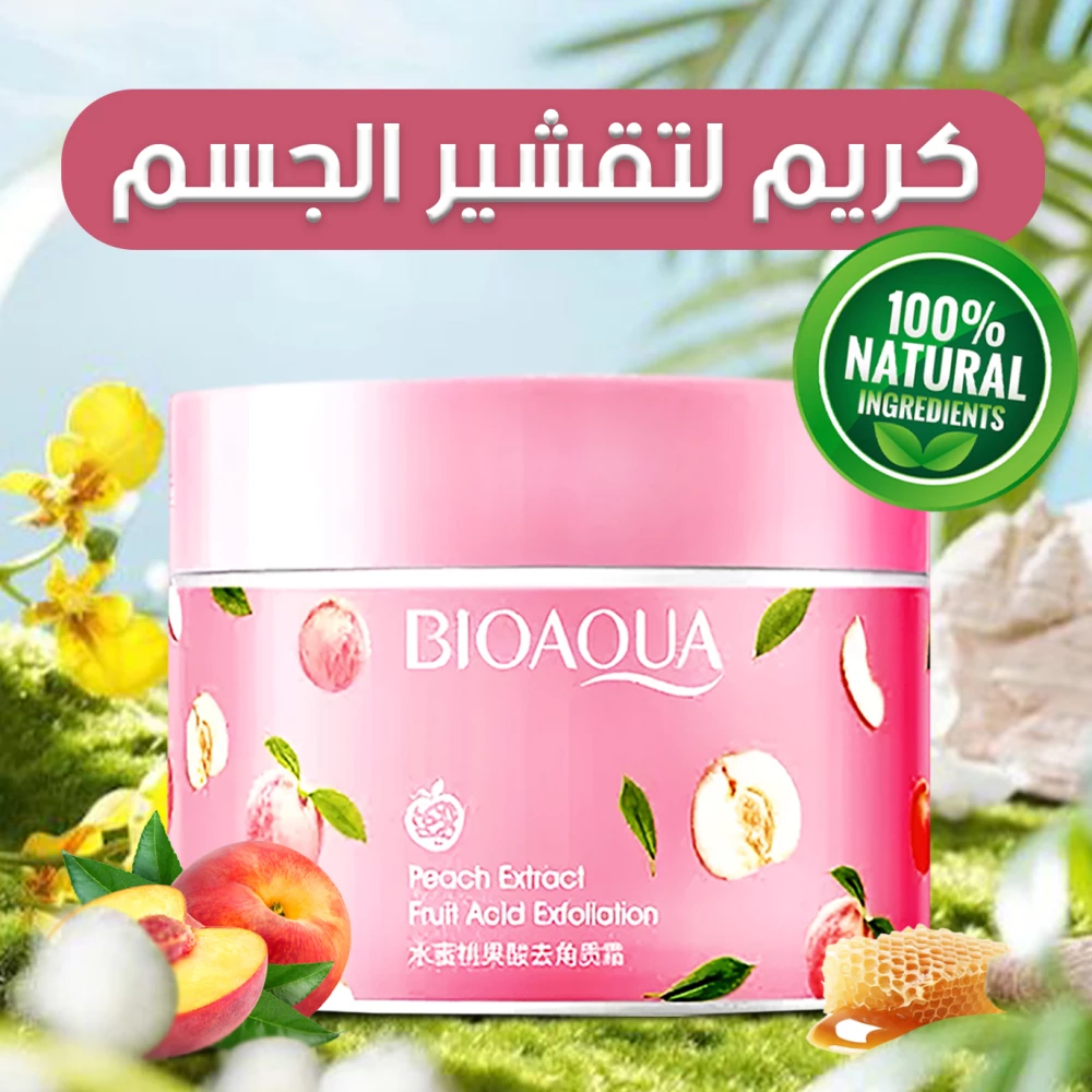 stores/c0b3cc4dab3fa16c6bf215725895b2d3/products/CG2Ra0GTxW90tY8ElXpGMsyyoUAuMe4SN290Ecdj.webp