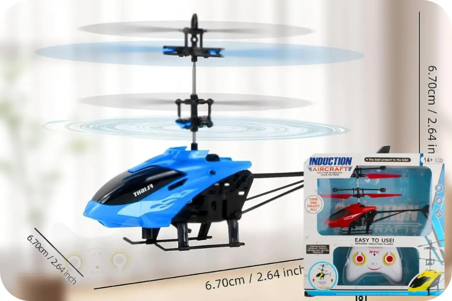 هليكوبتر ذكية – لتنمية التركيز والابتعاد عن الهاتف | Hélicoptère intelligent – Concentration & éloignement des écrans