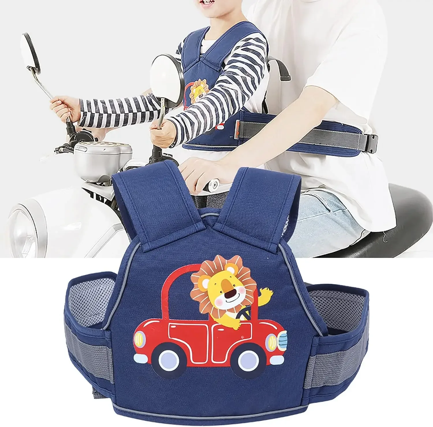 حزام أمان الأطفال+هديــة🎁