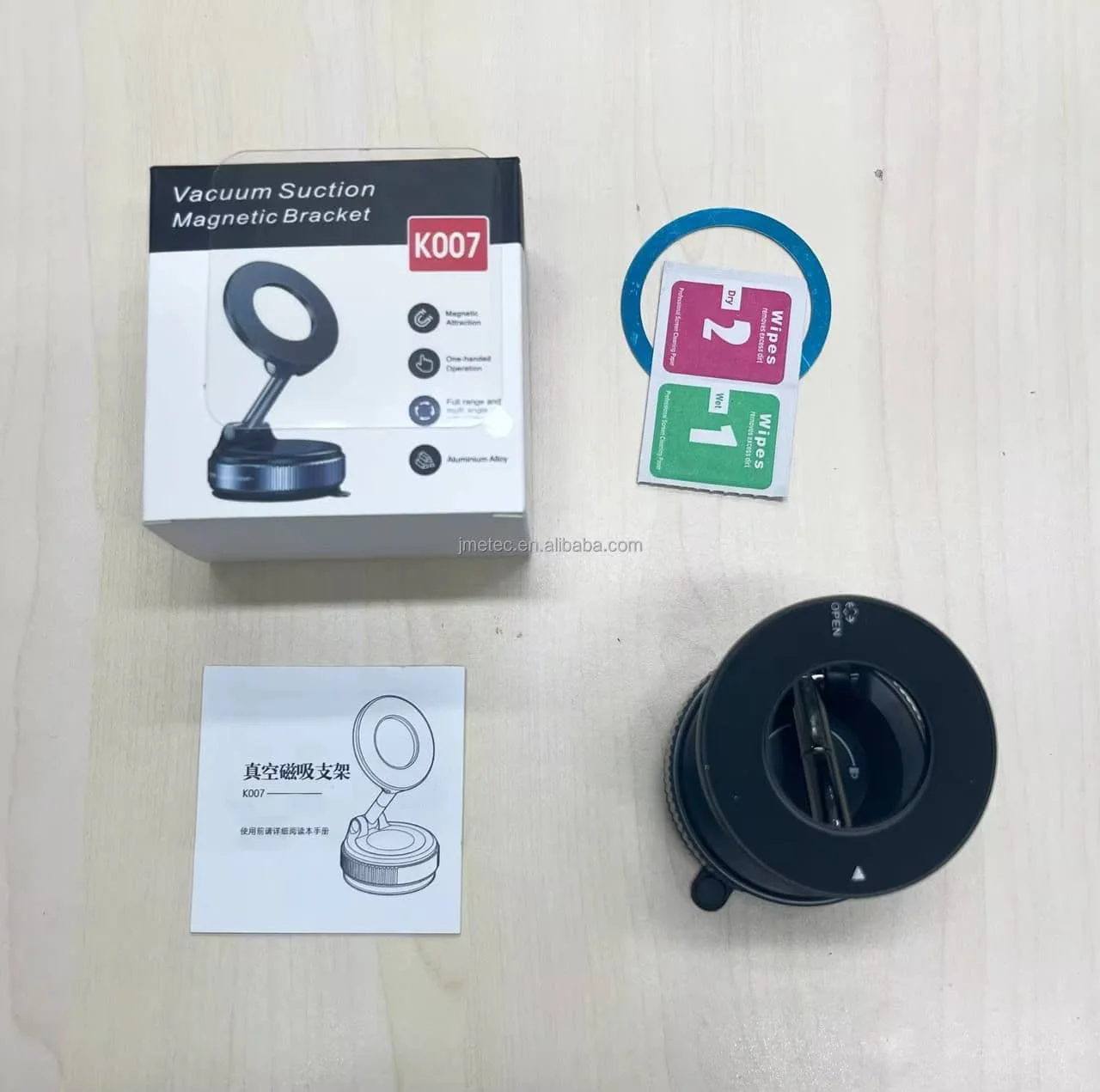 أقوى حامل هاتف مغناطيسي