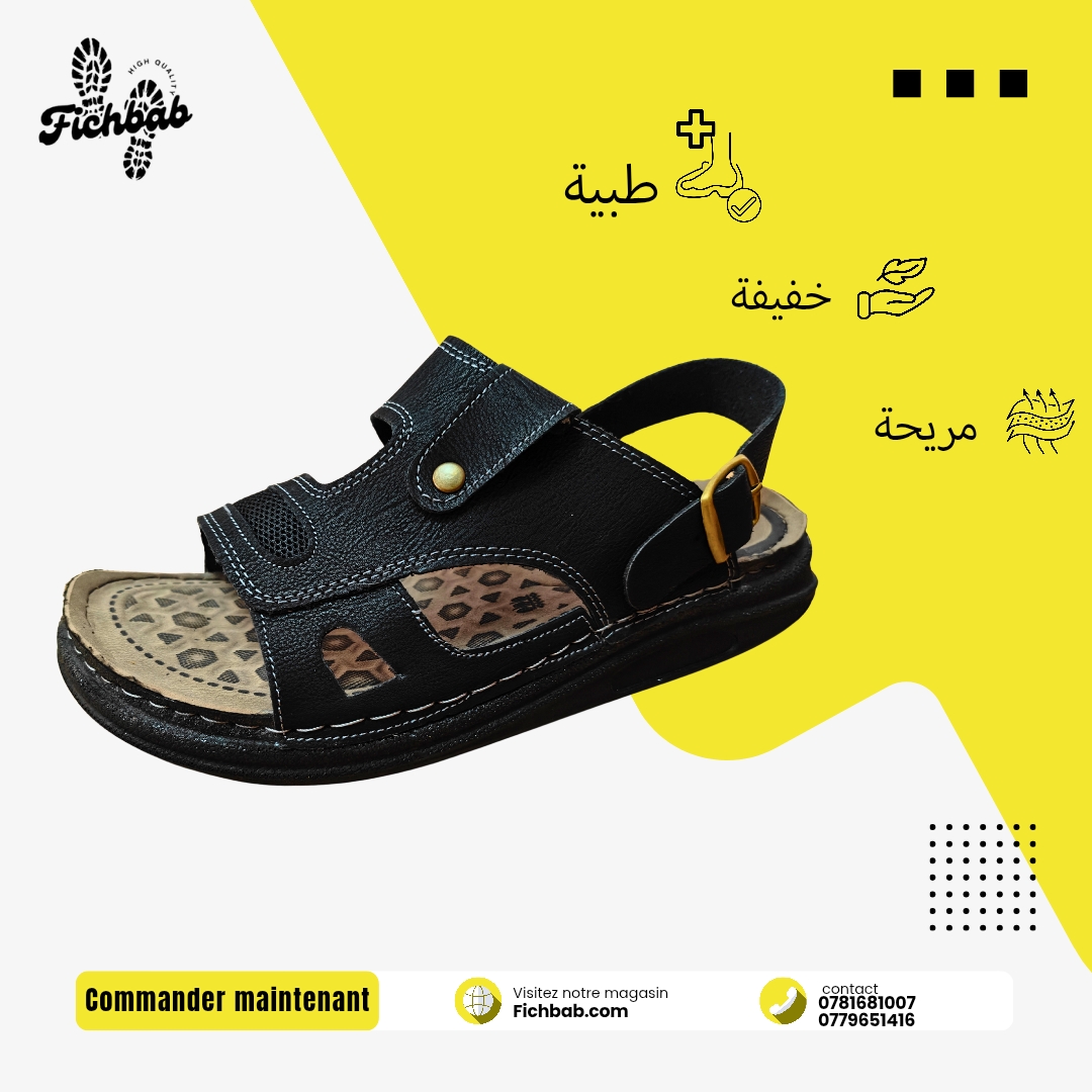 2en1 – صيفية، خفيفة، مريحة صندالة؟ بلغة؟