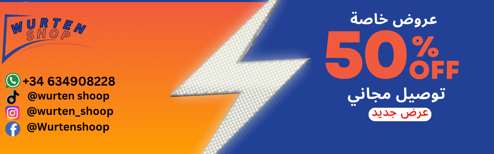 slider-image