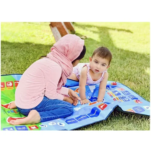 سجادة تعليم الصلاة 7 لغات