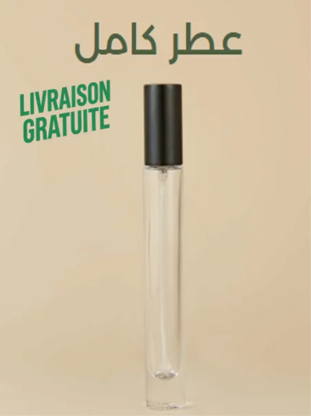 PARFUM COMPLET