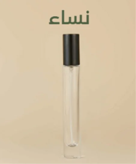 FEMMES 10 ML