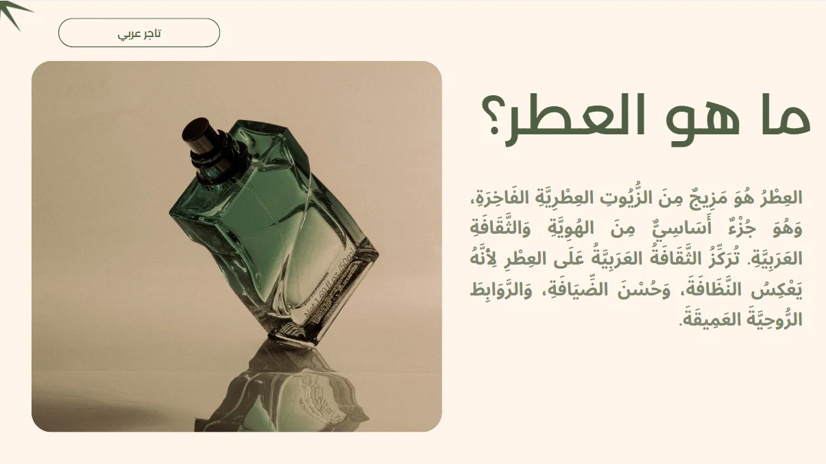 slider-image