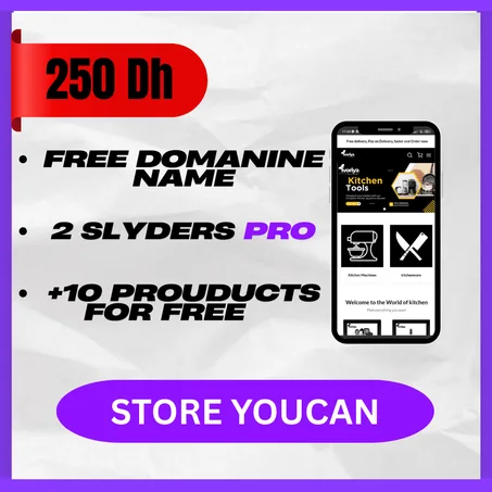 Store Youcan Pro - ✅ اسم نطاق (دومين) مجاني