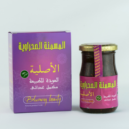 المسمنة الصحراوية الأصلية