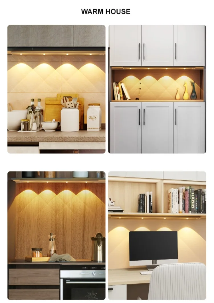 مستشعر الحركة