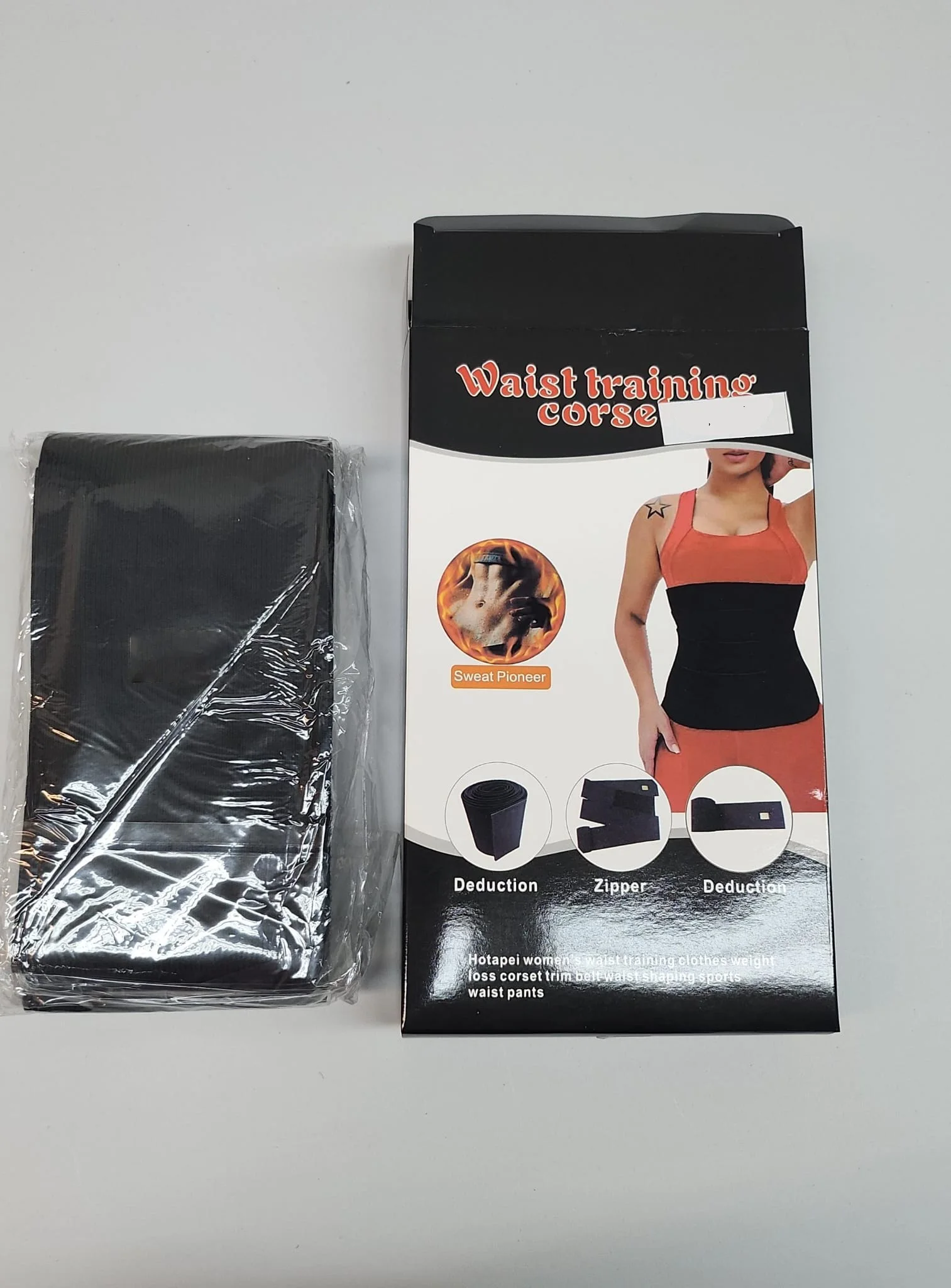 حزام  لتضييق الخصر