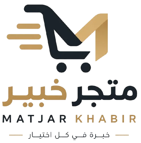 MATJARKHABIR