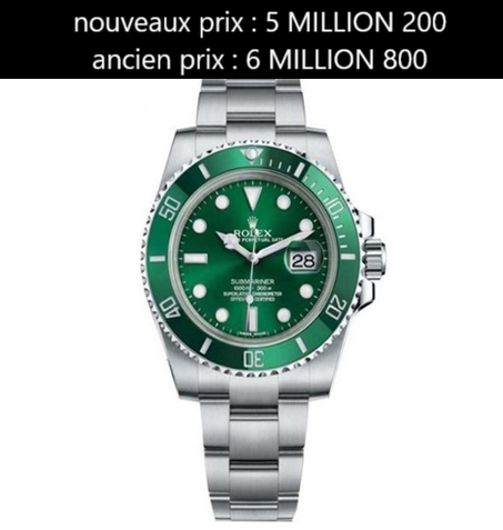 SUBMARINER Hulk Master