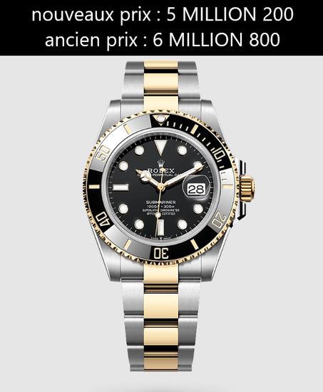 SUBMARINER Two Tone Master