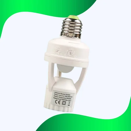 حامل المصباح مستشعر الحركة