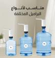 stores/c0d6c717aafa5b2d538cf12c146ba4a9/products/0YNtqlydPtHUwfpMfVq6lIXTDJtiZzGrWepg6SEP.jpeg