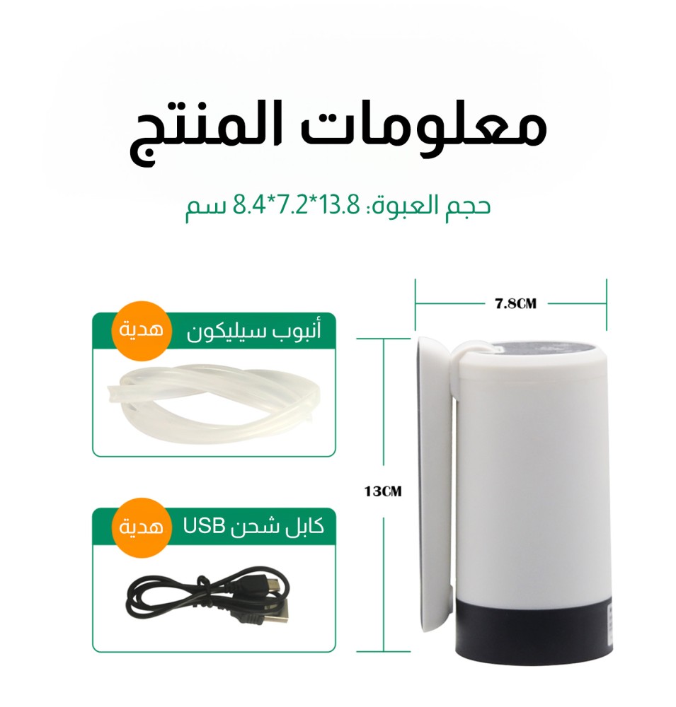 stores/c0d6c717aafa5b2d538cf12c146ba4a9/products/lmkDK8BbX9a5tSM6eTnjAfybmaeAkXONfqu48z09.jpeg