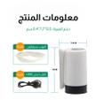 stores/c0d6c717aafa5b2d538cf12c146ba4a9/products/lmkDK8BbX9a5tSM6eTnjAfybmaeAkXONfqu48z09.jpeg