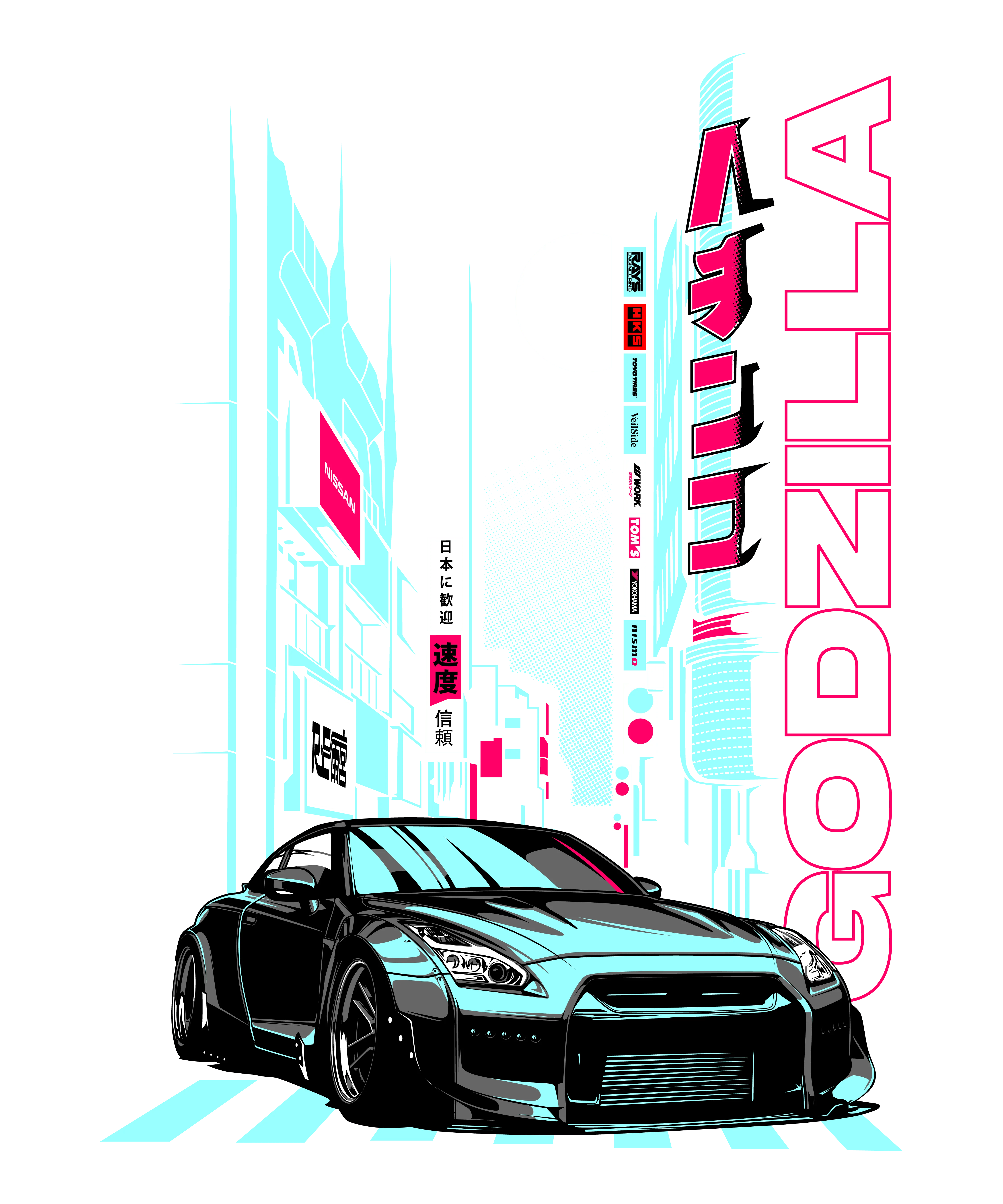 Godzilla Urbain
