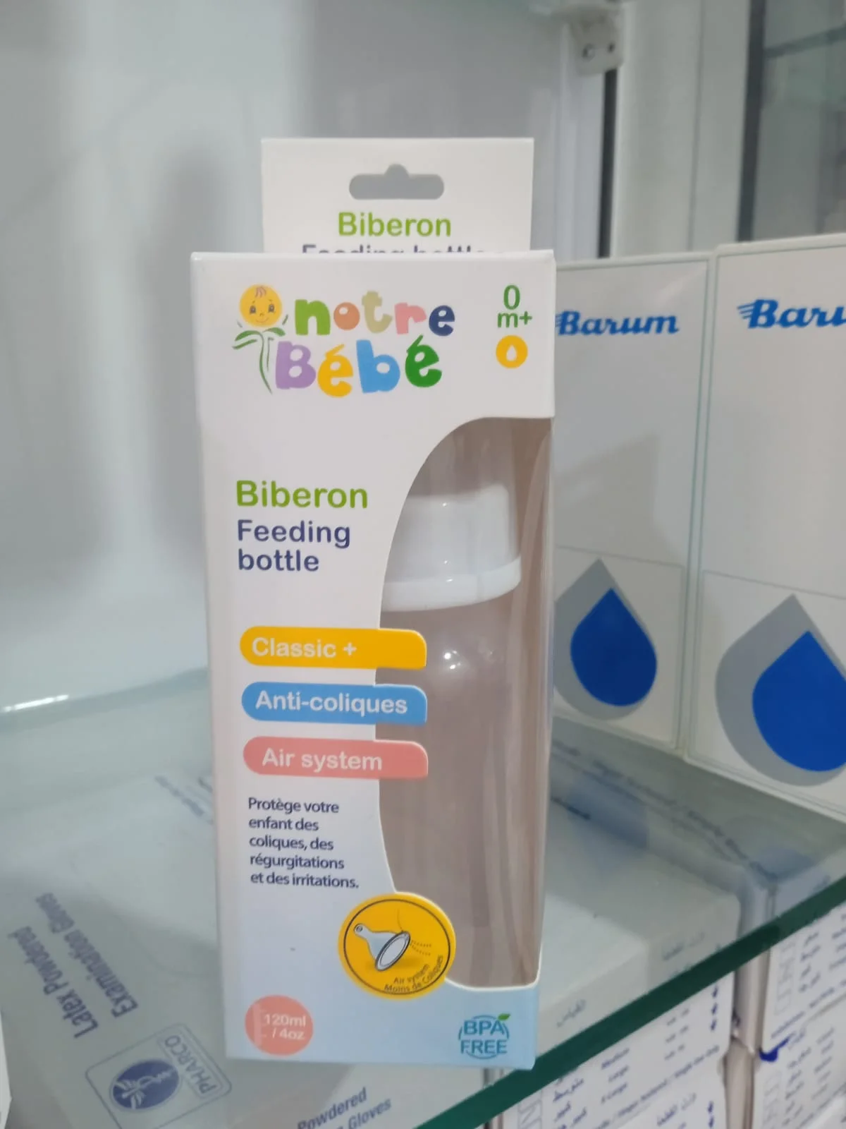 Notre Bébé Petit Biberon 0+