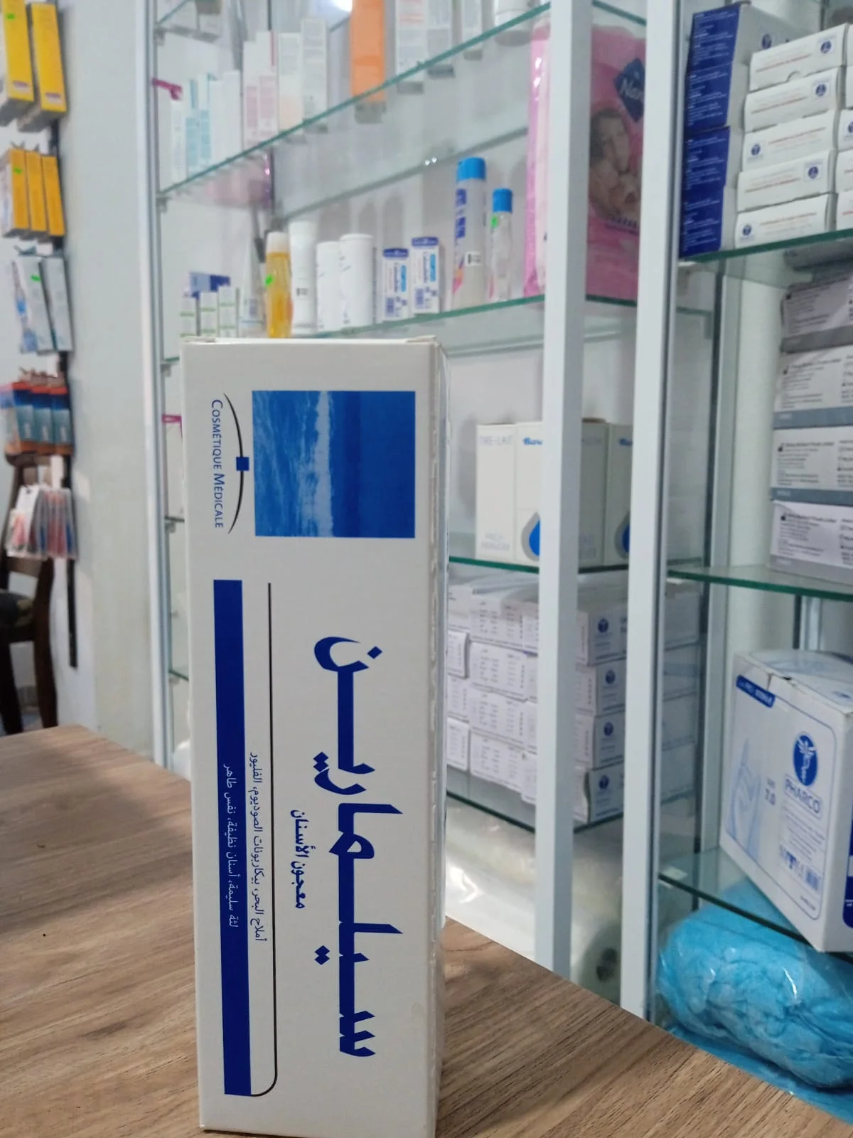 Selmarin Dentifrice 80g