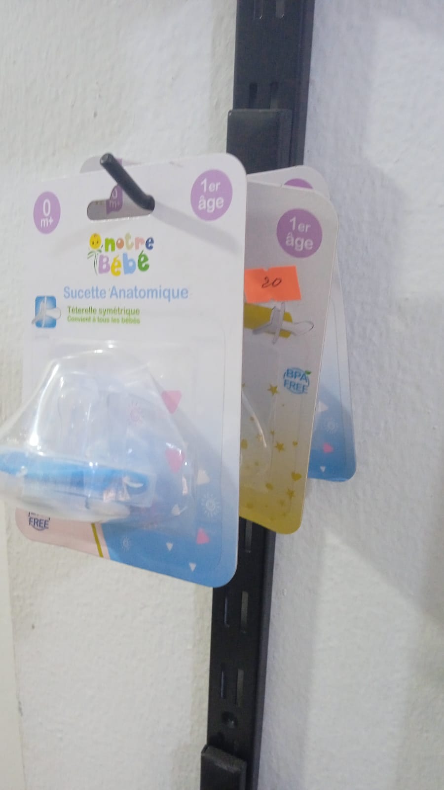 Notre bebe Sucette Anatomique Soft