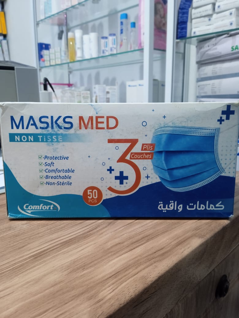 Masque facial jetable non tissé