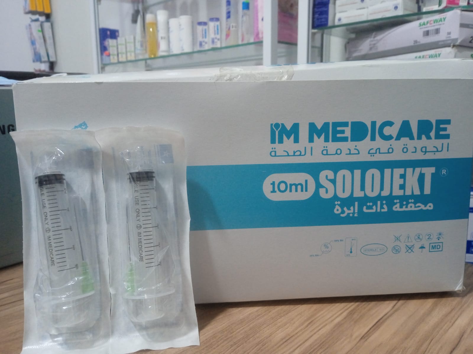 Seringue stérile avec aiguille – SOLOJEKT® (IM Medicare)