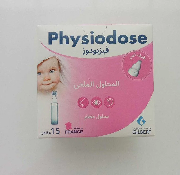 Physiodose Sérum Unidos – 15 x 5 ml