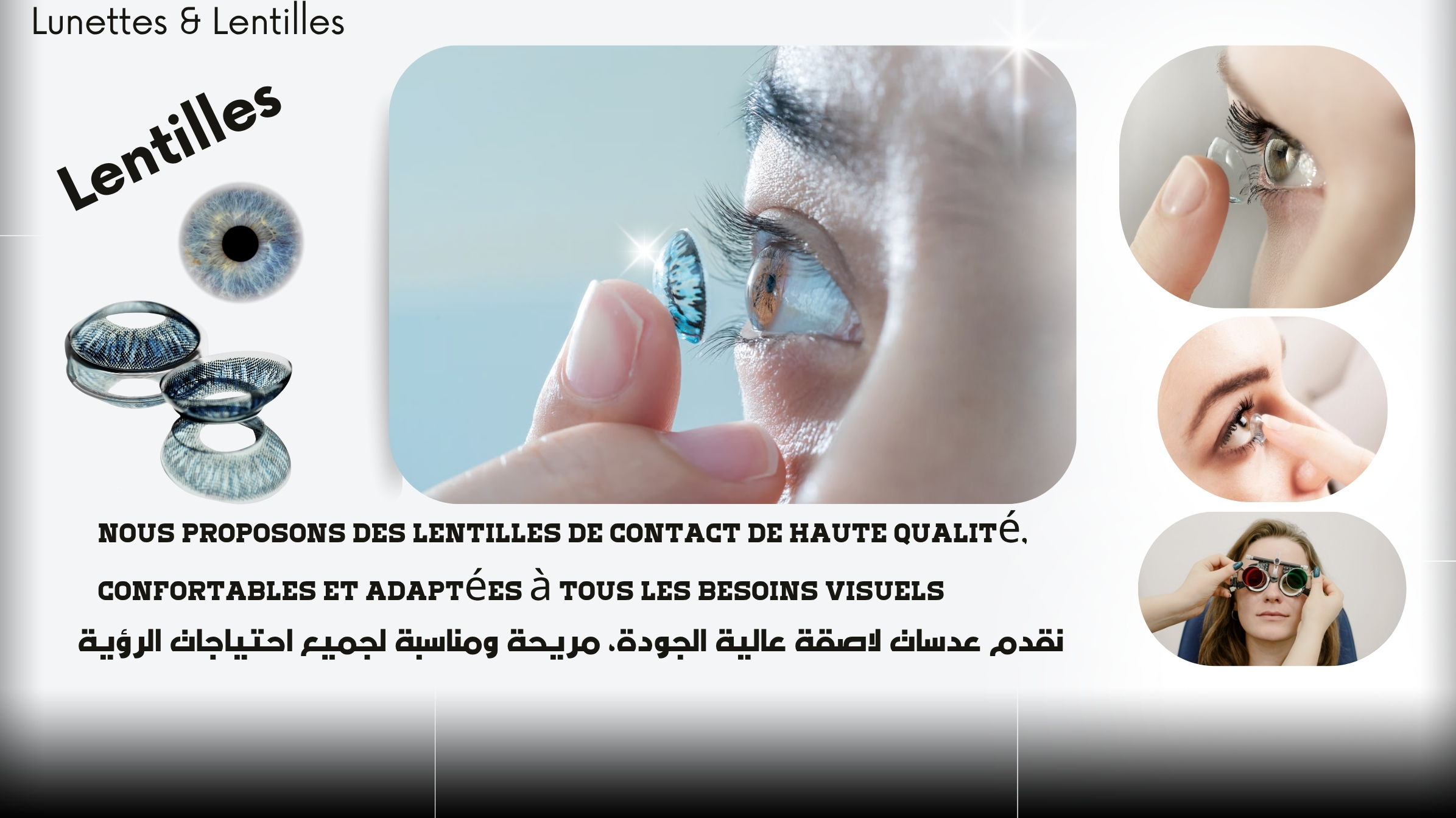 slider-image