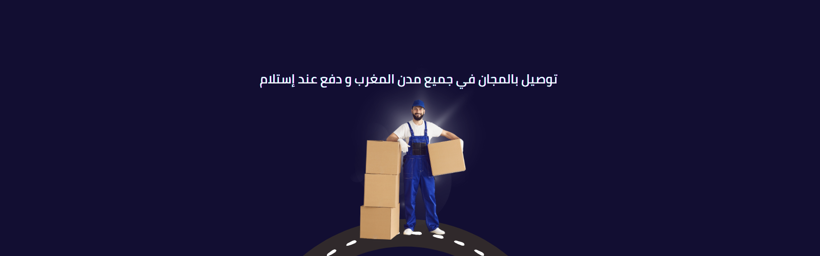 slider-image