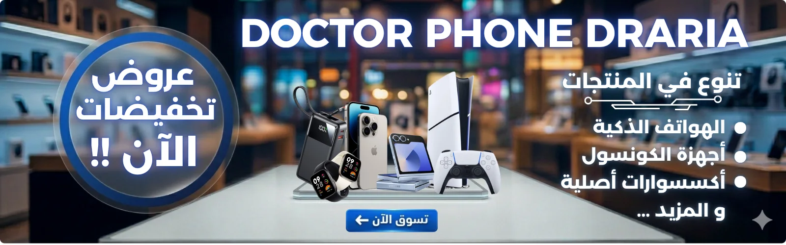 slider-image