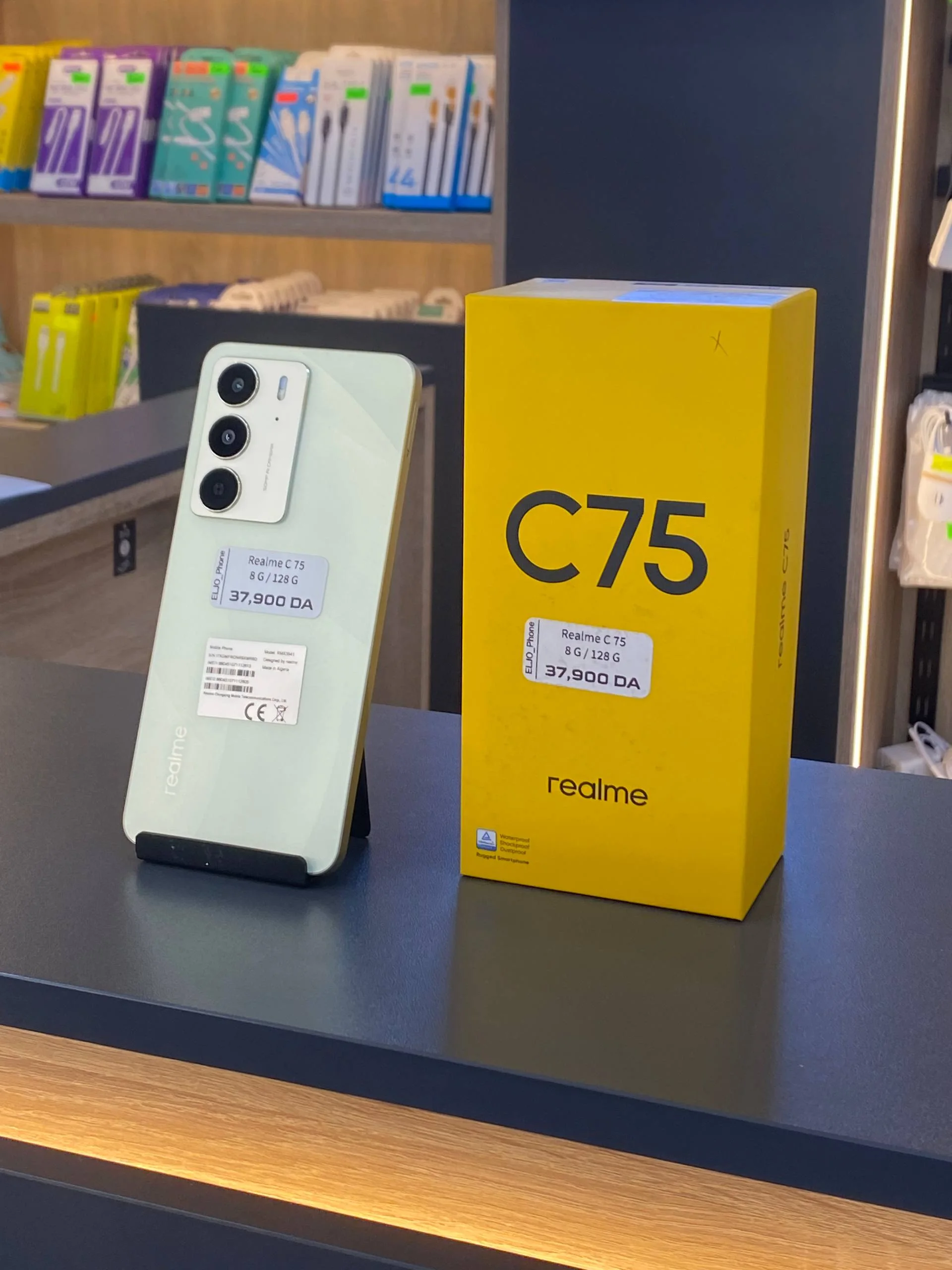 REALME C75