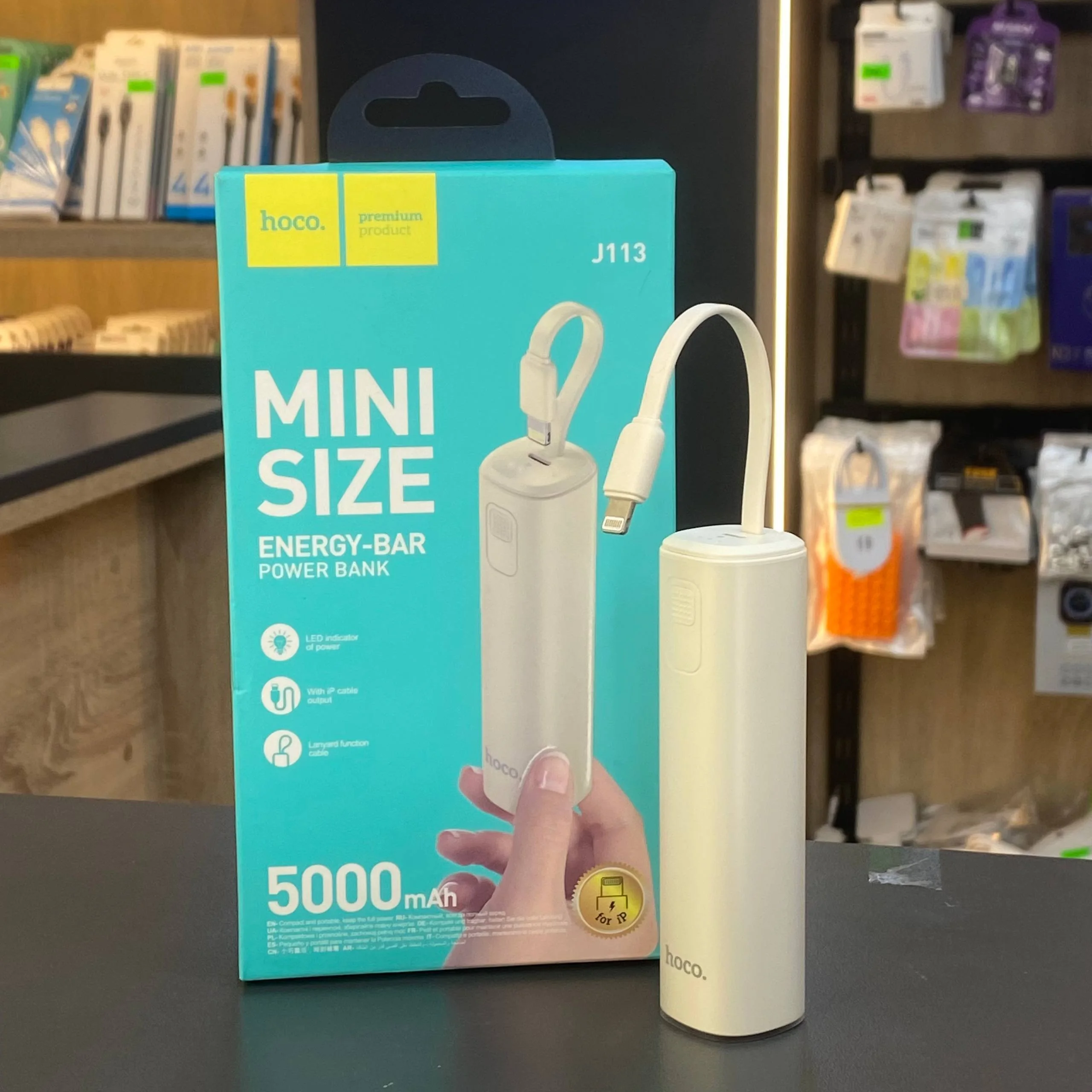 mini PowerBank HOCO