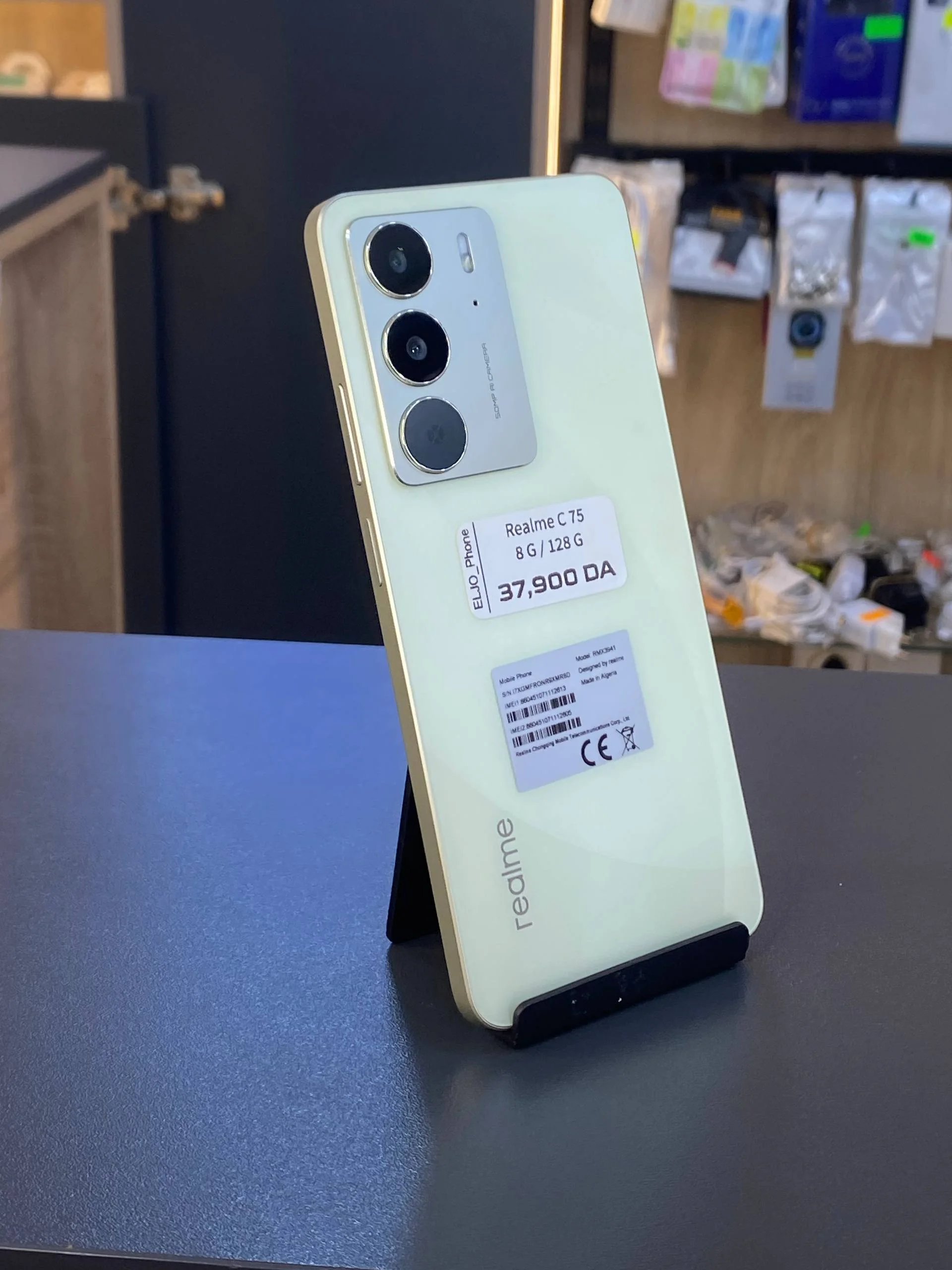 REALME C75