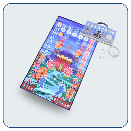 سجادة الصلاة التفاعلية للأطفال