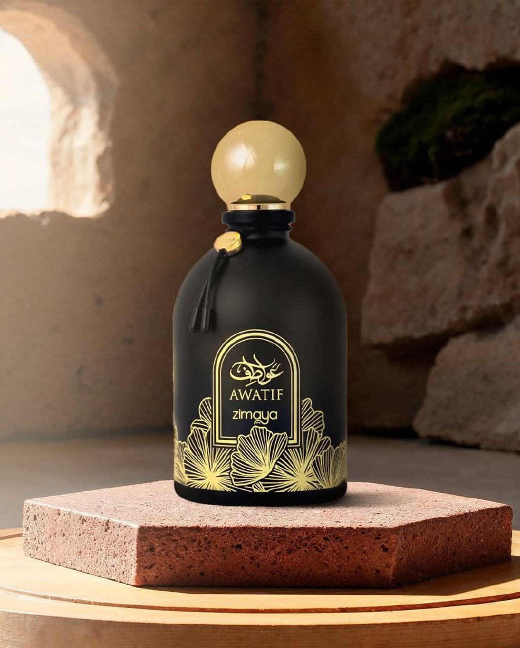 عطور عواطف اسود و ازرق