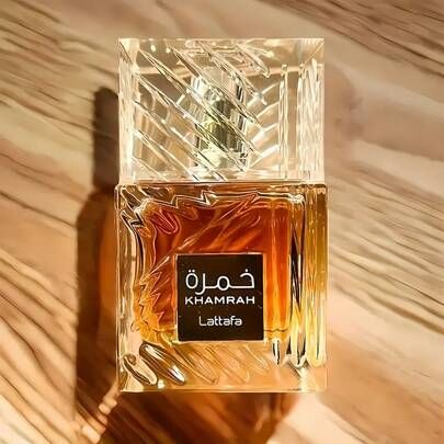 عطر خمره