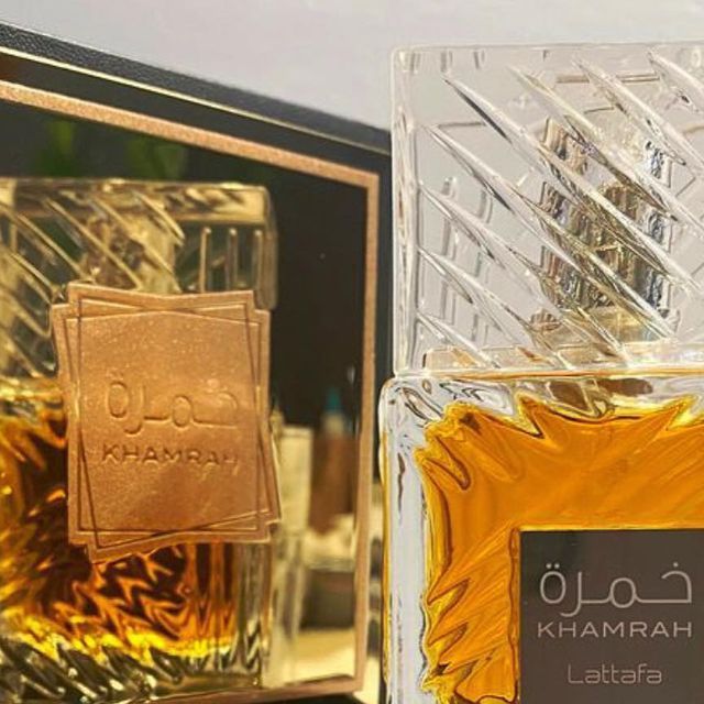 عطر خمره