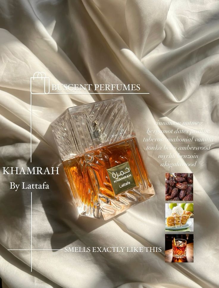 عطر خمره