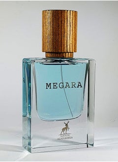 عطر ميجارا MEGARA
